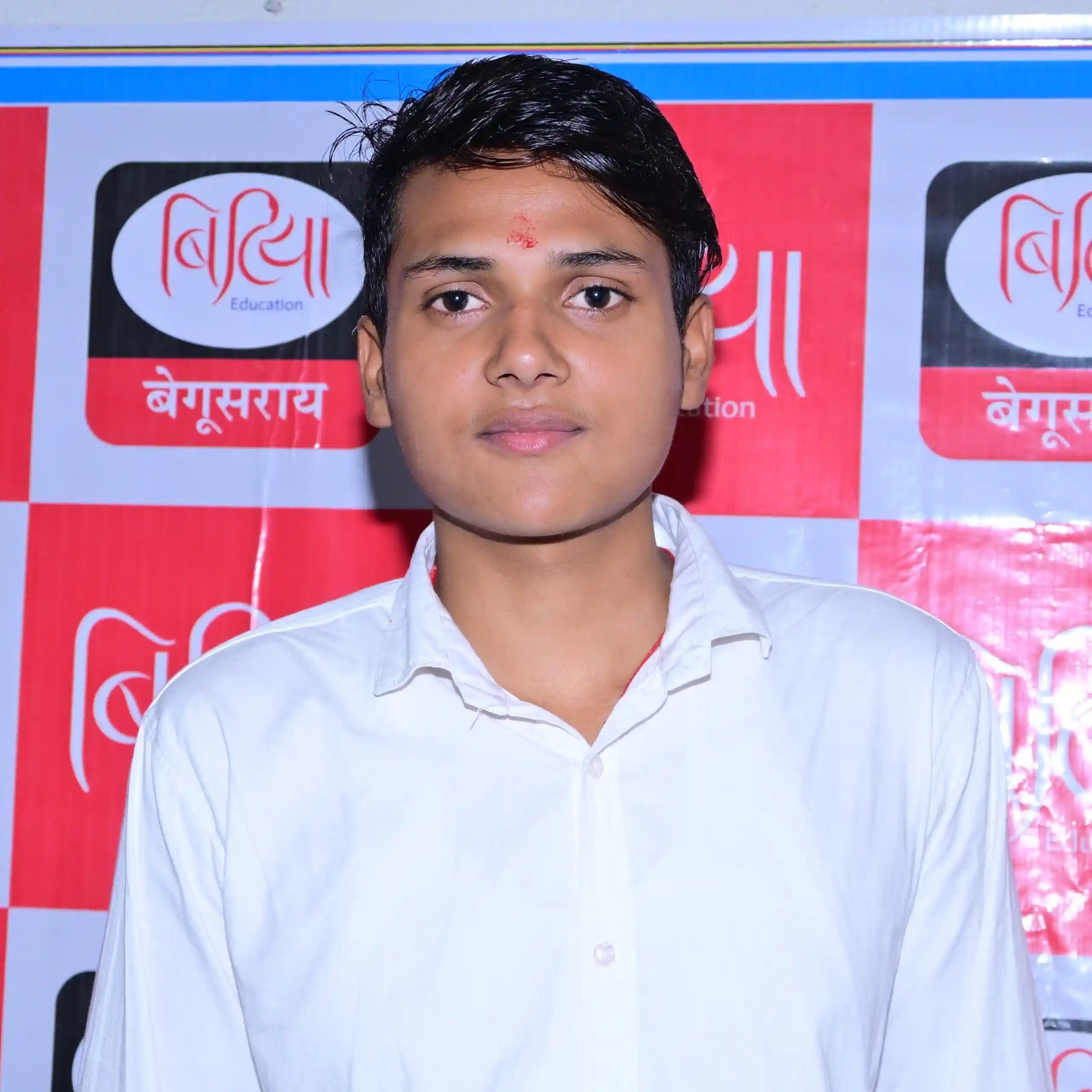 Avinash Kumar