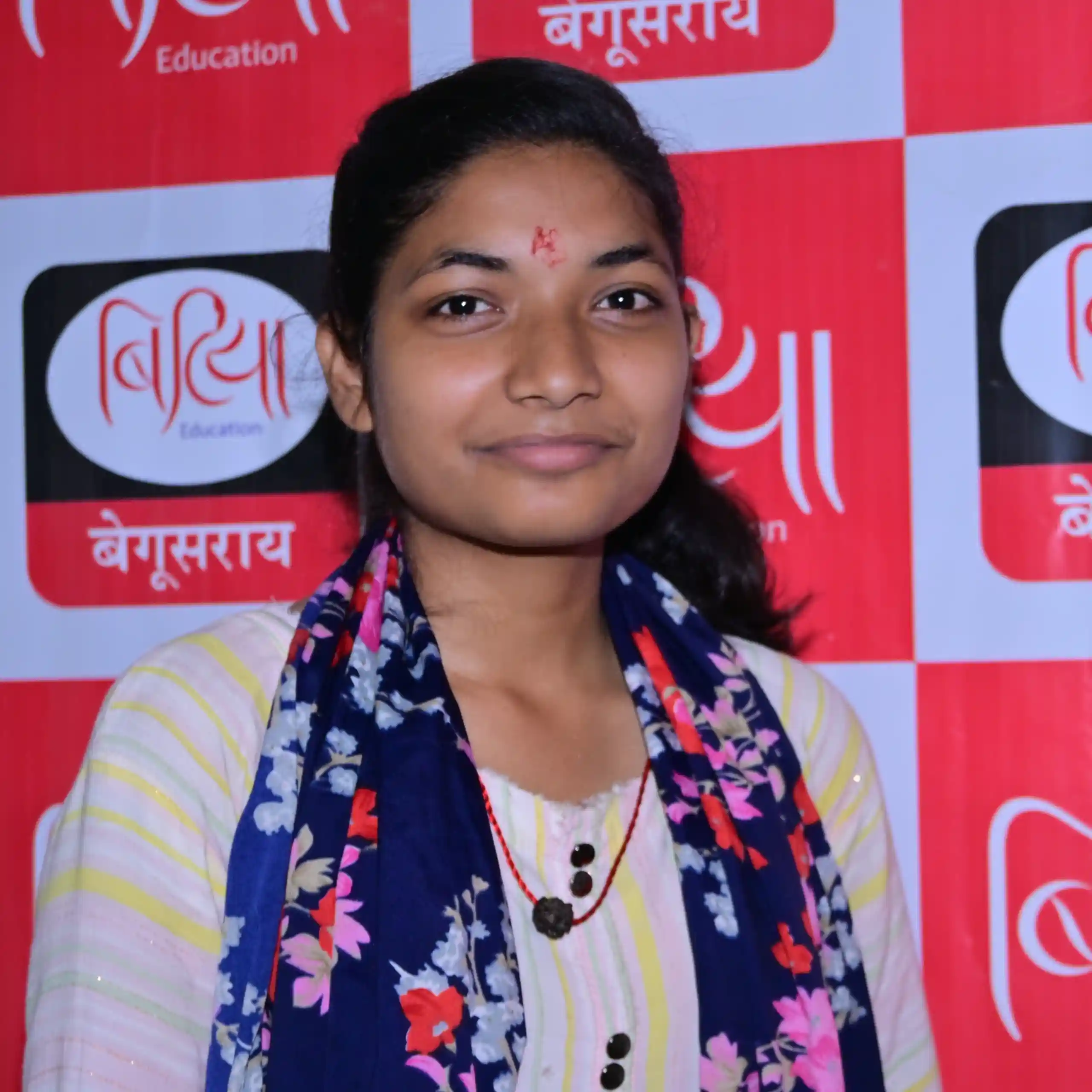 Punam Kumari