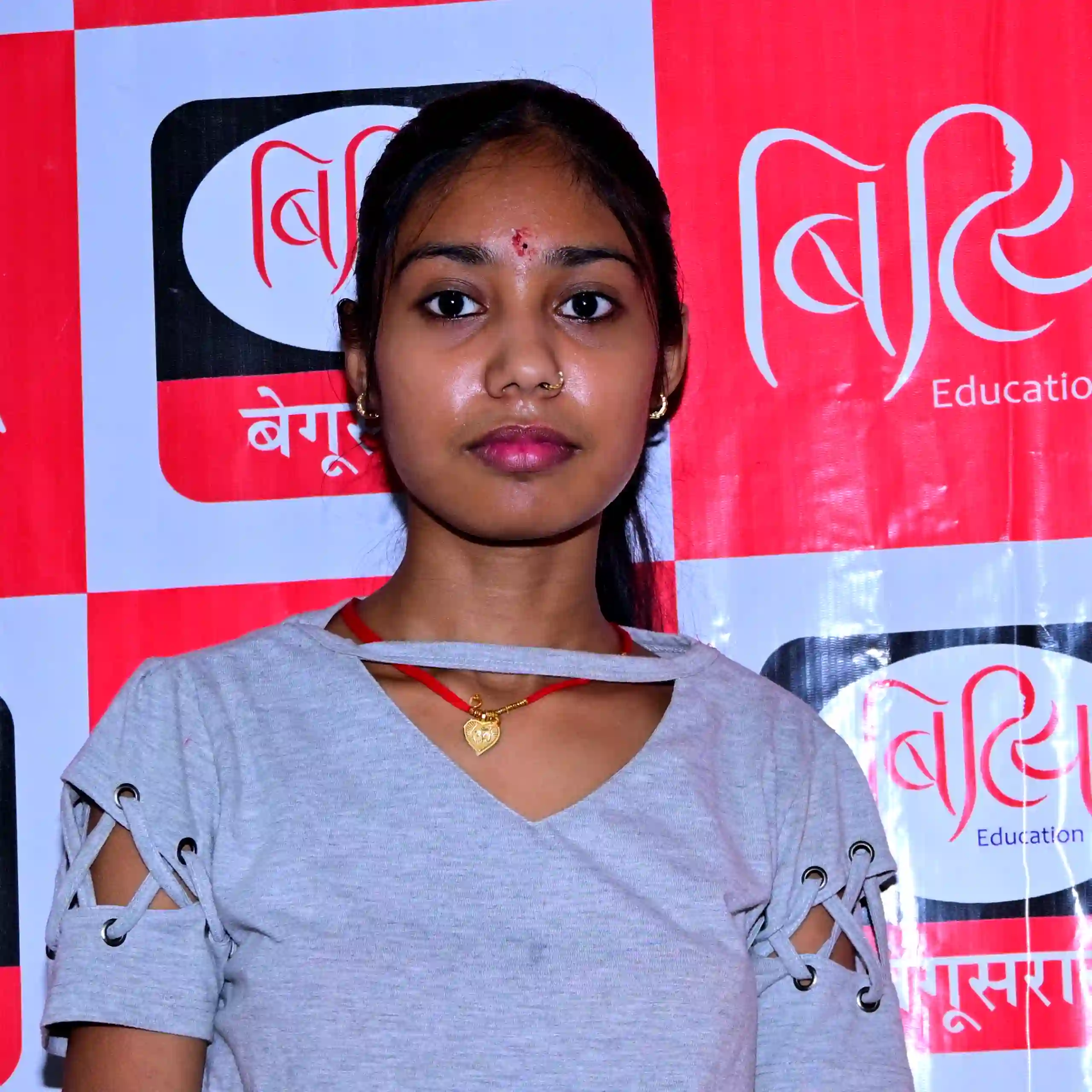 Sarita Kumari